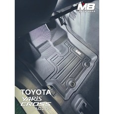 M8 TOYOTA Yaris Cross AC200 專用包覆式全車防水腳踏墊