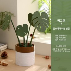 나뭇잎 거실 인테리어 코스터 플랜테리어 자석 홈카페, 1개, 화분 딥그린