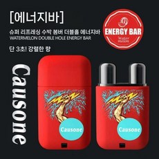 네오포스트 코 에너지바 비강흡입기 보습 에너지스틱, 2가지 맛 (선택 가능 연락주세요), 포장 박스 추가, 1개