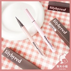 lilybyred am9 to pm9 Survival Penliner，持久防水眼線液筆, 暮光#02 Ash Brown, 1個