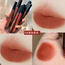 kakashow 裸色絲絨啞光唇泥, 1個, BM3105-黑管唇釉-烤茶栗棕