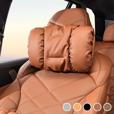 LINSHU 프리미엄 차 전용 차량용 목쿠션 모든 차에 적용 오염방지 가죽 머리 쿠션, 2개, 다크 브라운