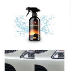 자동차 유리창 도장면 크롬 벌레자국제거제 벌레제거제 클리너 셀프세차 곤충잔해제거 레이 K7 i30