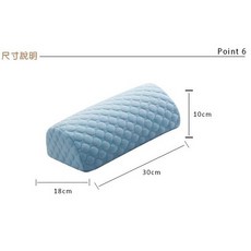 謙斌實業 寶貝貝午安枕 (台灣製造、親膚彈性), 基本藍色摸起來超舒服,基本灰色睡起來超好睡