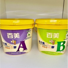百美 多功能 AB膠 EPOXY ADHESIVE 3公斤 牆壁地板填縫, 1個