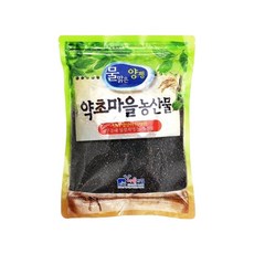 햇곡 국산 찰흑미 1kg 흑미밥, 1개