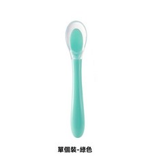 嬰兒矽膠湯匙 軟性 寶寶餐具, 湖藍色裸, 1個
