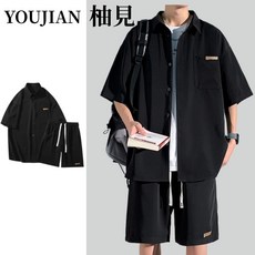 冰絲涼感休閒套裝 夏季男生時尚寬鬆短褲套裝