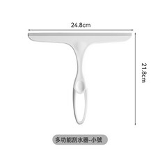 DFMEI 刮水器玻璃刮大號汽車浴室地板瓷磚窗戶清潔工具刷刮水板, 1個, 小號:如圖