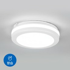LED 방습 원형 직부등 욕실등 화장실조명 20W