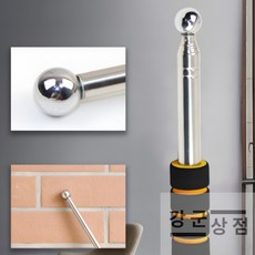 (강군상점) 소리측정기 타진봉 바닥 음향진단타진봉 타일 층간소음타진봉 아파트사전검침검침봉타진봉 천정 벽지 계측 하자점검