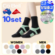 Cobell 코벨 발편한 다이어트 양말 여성용 남성용 도톰한 쿠션 중목 운동 레깅스 양말, 10개, 블랙