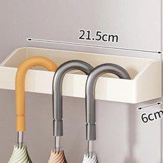 자석식 벽걸이 우산꽂이 문 뒤 배수 설계 무타공 현관 우산 보관 정리대, 8. Cream-colored magnet, 1개