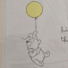 아가방 아가방갤러리 푸우속싸보_01P084411_JJ