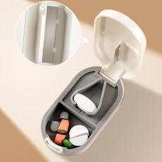 Ollimo 알약통 절단기 알약커팅기 휴대용 케이스 약통 분쇄기, 블루, 1개, 1개입