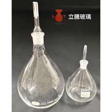 立騰玻璃比重瓶 250ml 1L 磨砂細孔塞 實驗玻璃 李氏比重瓶, 1個