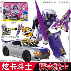 台灣熱賣 正版炫卡斗士2猛獸能量暗影特工變形機器人玩具汽車金剛, 【裂變騎士】2種形態 送卡牌, 1個
