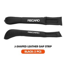 레카로 차량 시트 틈새 방지 플러그 물샘 낙하 실링 필러 스트립, 1개, 4. black-2PCS