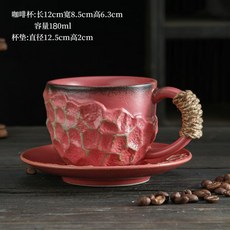 窯變粗陶手衝咖啡杯陶瓷中古馬克杯拉花杯家用咖啡杯, 1個, 隕石杯碟-(火焰紅)≈180ml:200