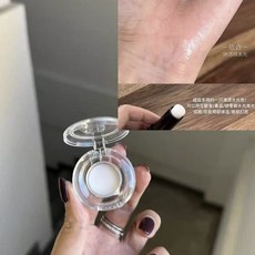 Red Chamber硃棧 遊䴬韆態多用棒 小樣試色裝 口紅腮紅多用膏, 依合0.3g透明水光送銀柄刷, 1個