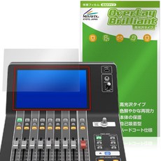 미야빅스 YAMAHA DM3 Series 용 광택 보호 필름 방지문 방기포 일본제