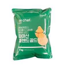 동원홈푸드 비쉐프 파마산 블렌드 골드 치즈가루 1kg, 9개