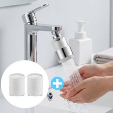 루미엘 수압상승 수도꼭지 필터 세면대 필터수전 + 정수필터 2p, 무향, 1개