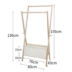 【椿嶼】原木色掛衣架臥室落地衣帽架室內掛衣服架房間衣物收納架包架, 布兜款80cm
