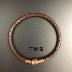 5mm粗防水鋼絲繩高級週傢大幅衕款貔貅轉運珠替換皮繩黑金手繩, 牛皮咖,含扣長16cm