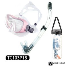 游龍潛水 V.DIVE TC103 專業潛水面鏡呼吸管套裝組 (送收納桶裝), TC103P18 梅子粉框