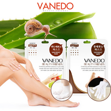 VANEDO 바네도 손팩 18g 발팩 18g 중 택 1 /핸드케어/풋케어/보습/각질케어, 발팩 1장