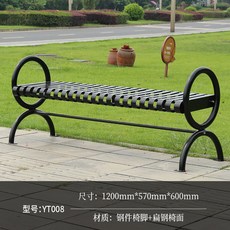 잔디밭 철제의자 공원벤치 공원 2미터 야외 현대식 소품, YT008 1.2m 블랙 철발 평강, 1개