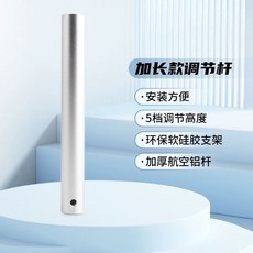 강아지 미용 거치대 테이블 목욕 받침대 핑크 이하 고정 체중 5kg, 1개, H. 액세서리 긴 버전 조절대