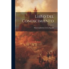 (영문도서) Libro del Conoscimiento Paperback, Legare Street Press, English, 9781021984821