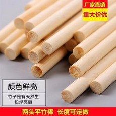 無品牌 兩頭平竹簽 竹圓棒手工藝品花束竹圓簽棒, 1個, 100支,15釐米*2.5毫米兩頭平
