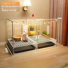 대형토끼집 사육장 토끼케이지 실내 애완용 토끼장, 이중칸 6판 투명 고급형, 1개, 1g
