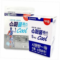 쿨 파스 5매입 어깨파스, 해피홈 슈퍼쿨파스5매입