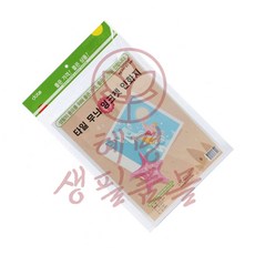 혜명생필품몰 무늬 잉크젯 인화지 50매
