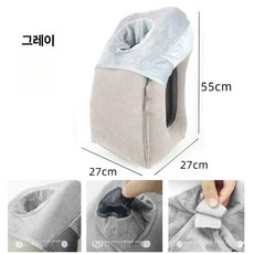 휴대용 여행 낮잠 차내 학생 사무실 베개 에어 수면, 그레이 2세대 마스크