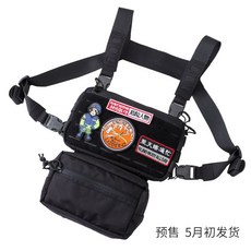 戰鬥猴MPCS機動胸包戰術包腰包胸掛肚兜MC迷彩黑色多用, 主包+背帶腰帶+魔術貼+下腹包