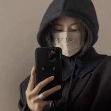 台灣本土貨 巴拉克拉法帽子女帽子圍脖一體顯臉小護耳毛綫針織帽保暖, 深淵色, 1個