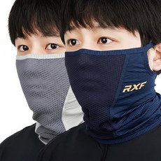 KATTUS MAX-7 쿨마스크 골프 등산 자전거 안면마스크 얼굴햇빛가리개, 그레이, 2개