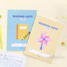 웰픽스 초등 고학년 독서기록장 3권, 옐로우세트, 옐로우, 3개