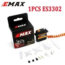 아날로그디지털 서보 금속 기어 글라이더 비행기 부품, 1개, 2. 1PCS ES3302