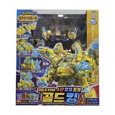 백화점 출고 고고다이노 4단합체로봇골드킹
