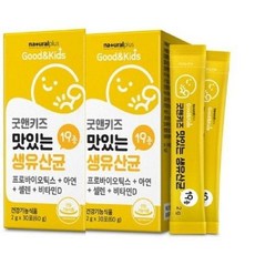 내츄럴플러스 프로바이오틱 혼합유산균 2g x 30포 총60포 장 건강 뼈 면 역 항 산화197272