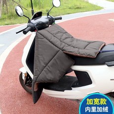 오토바이 무릎 담요 방한 바람막이 방수 방풍 하체 보호대 바이크 커버, T. 업그레이드 더 넓고 더 큰 사이즈브라운, A. 분할 스타일