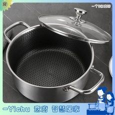 YIChu-雙耳304不鏽鋼湯鍋平底鍋 蒸燜燉煮無塗層不粘鍋燃氣電磁爐適用24 EUSK, 1個, 不銹鋼湯鍋(空耳),外徑26CM