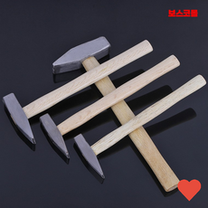 수작업공구 냉가망치 자루 각망치 정밀 타격 벽돌 조적