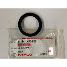 光陽正廠 LKF5 普利盤油封 35*45*4【單入賣】刺激 XCITING 400, 1個